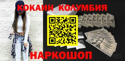 ALPHA-PVP Кулебаки