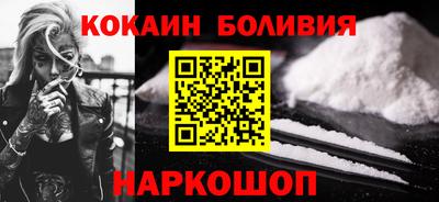 ALPHA-PVP Кулебаки