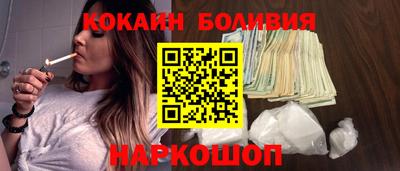 ALPHA-PVP Кулебаки
