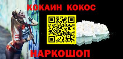 ALPHA-PVP Кулебаки