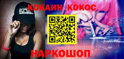 ALPHA-PVP Кулебаки