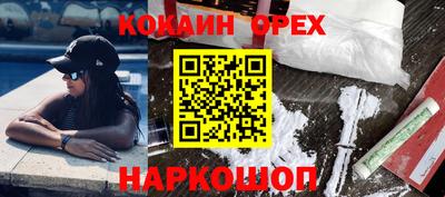 ALPHA-PVP Кулебаки