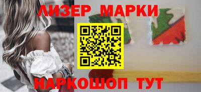 ALPHA-PVP Кулебаки