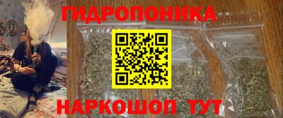 ALPHA-PVP Кулебаки