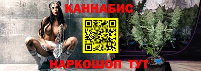 ALPHA-PVP Кулебаки