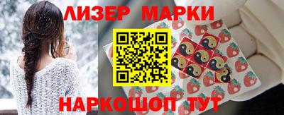 метамфетамин Кумертау