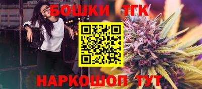 ALPHA-PVP Кулебаки