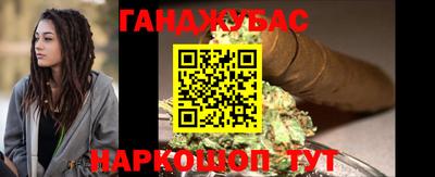 ALPHA-PVP Кулебаки