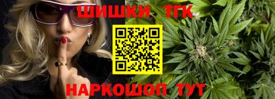 СК Кунгур