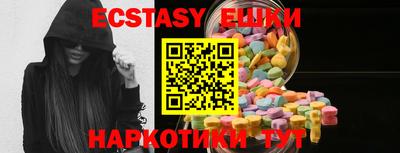 метамфетамин Кумертау