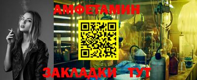 СК Кунгур