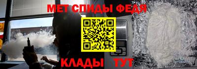 СК Кунгур