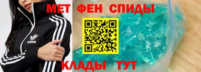 СК Кунгур