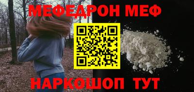 ALPHA-PVP Кулебаки