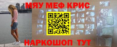 ALPHA-PVP Кулебаки
