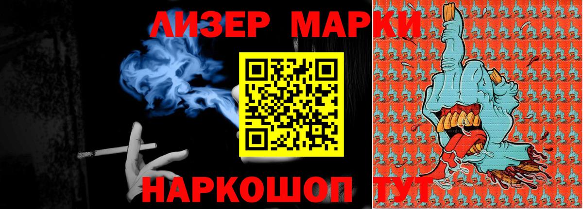 LSD-25 экстази ecstasy  Вход с VPN  Лсд 25 экстази  Зерноград  ЛСД экстази кислота 